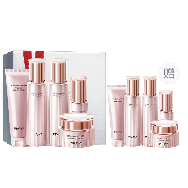 Наборы для ухода за кожей Unisex PROYA
Наборы для ухода за кожей Unisex PROYA