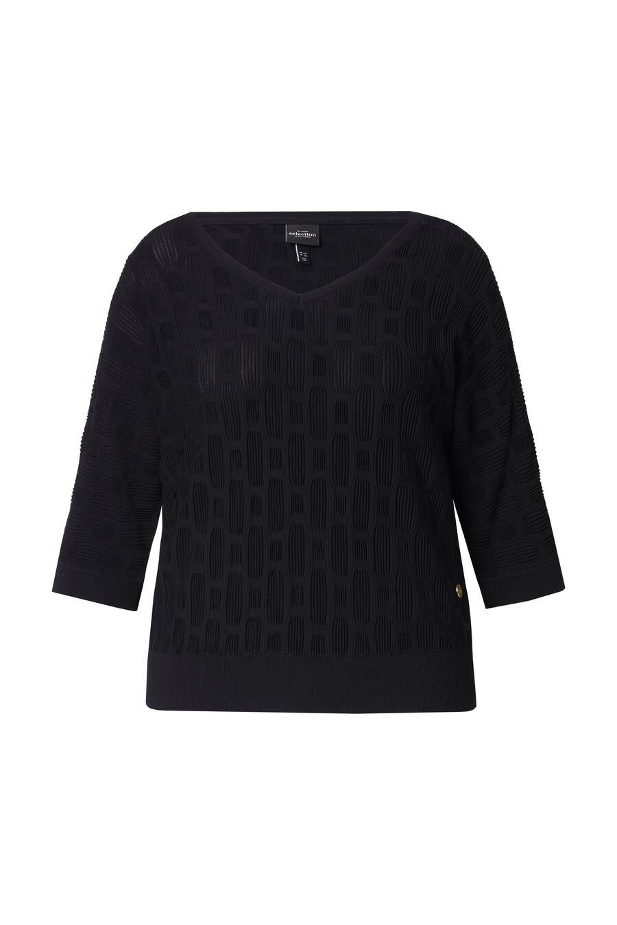 Свитер Ulla Popken, черный
Свитер Ulla Popken, черный