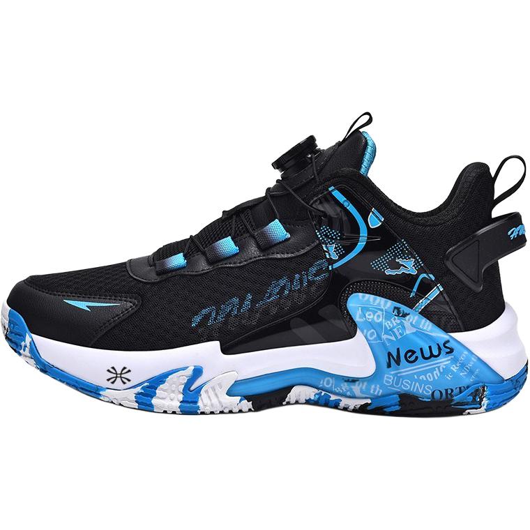 Детские баскетбольные кроссовки с высоким берцем для подростков YUZHAOLIN, черный/синий
Детские баскетбольные кроссовки с высоким берцем для подростков YUZHAOLIN, черный/синий