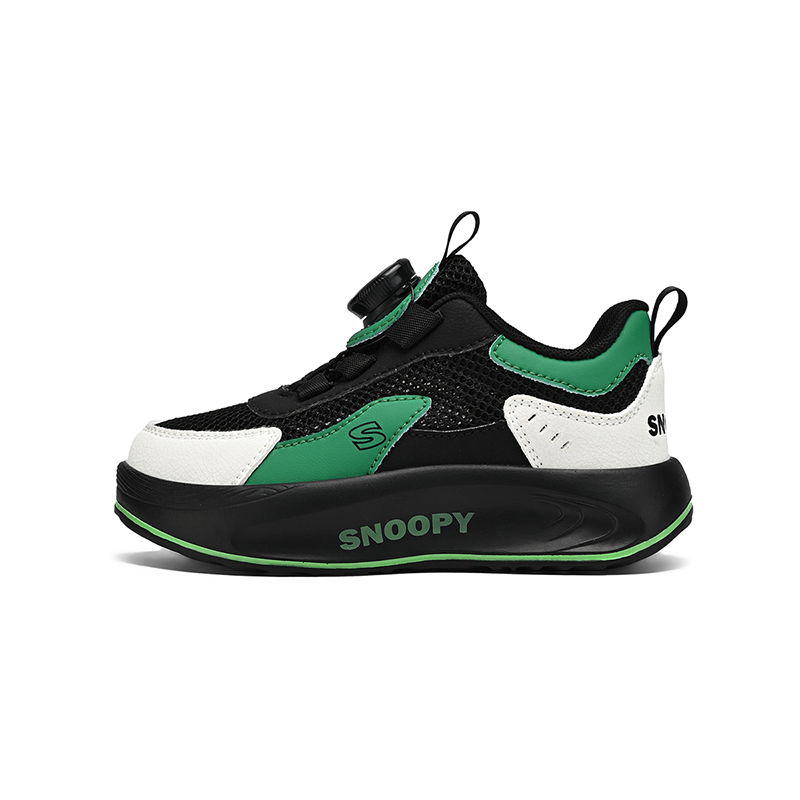 Детская повседневная обувь для детей SNOOPY, черный/зеленый
Детская повседневная обувь для детей SNOOPY, черный/зеленый