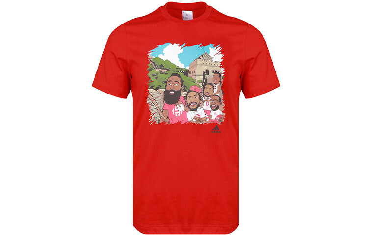 Футболка мужская красная Adidas, красный
Футболка мужская красная Adidas, красный