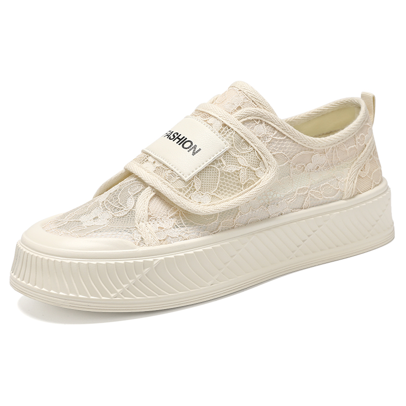 Подростковые скейтерские кроссовки FIRS Kids, бежевый
Подростковые скейтерские кроссовки FIRS Kids, бежевый