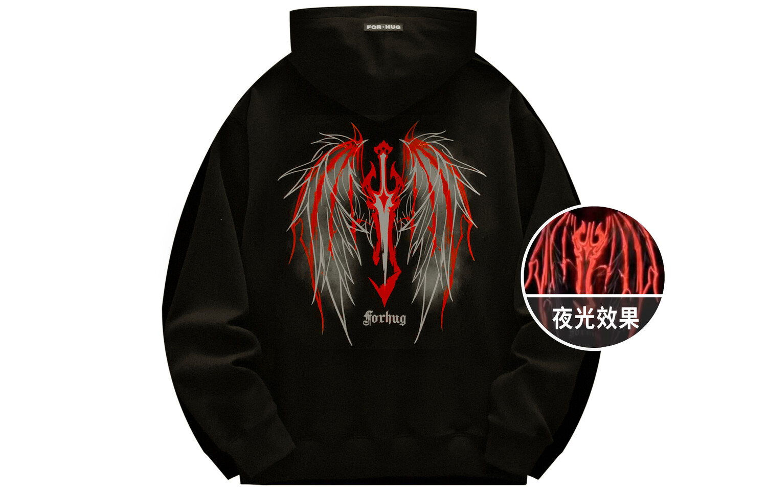 Толстовка унисекс FORHUG, Белый
Толстовка унисекс FORHUG, Белый