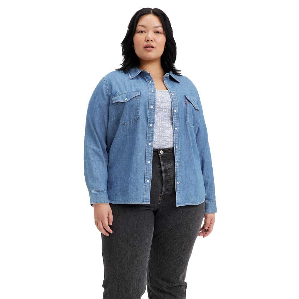 Рубашка с длинным рукавом Levi´s Plus Iconic Western, синий
Рубашка с длинным рукавом Levi´s Plus Iconic Western, синий