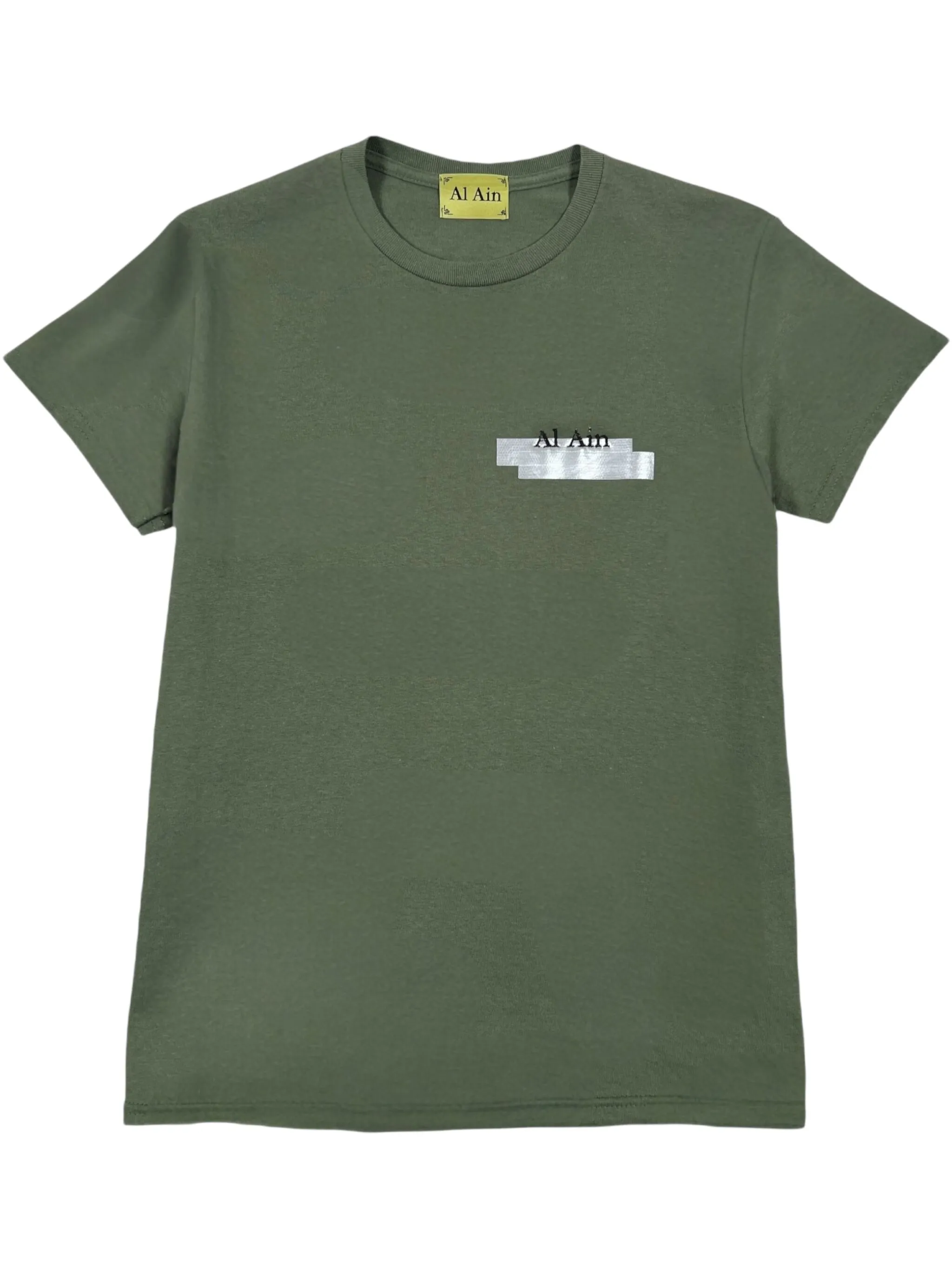 Футболка с графичным принтом Al Ain, зеленый
Футболка с графичным принтом Al Ain, зеленый