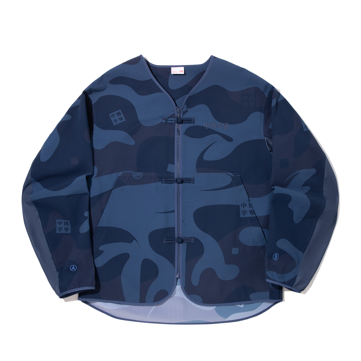 Куртка anb LiNing, камуфляж
Куртка anb LiNing, камуфляж