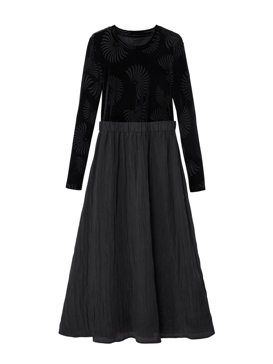 Платье Desigual, черный
Платье Desigual, черный