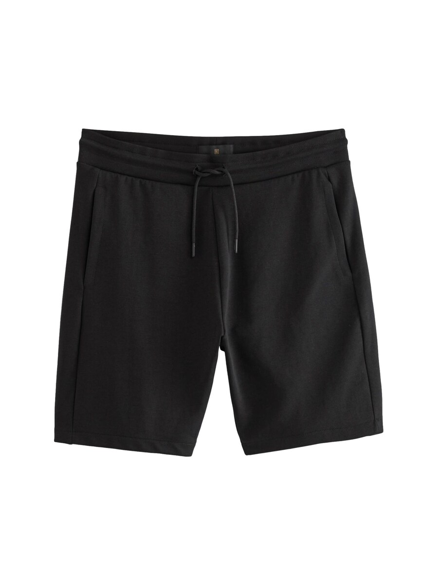 Шорты Next Wide leg Pants, черный
Шорты Next Wide leg Pants, черный