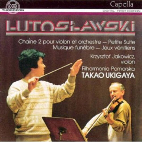 CD диск Lutoslawski: Chaine 2
CD диск Lutoslawski: Chaine 2