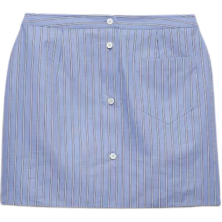 Полосатая мини-юка с прямым подолом PRADA, синяя
Полосатая мини-юка с прямым подолом PRADA, синяя