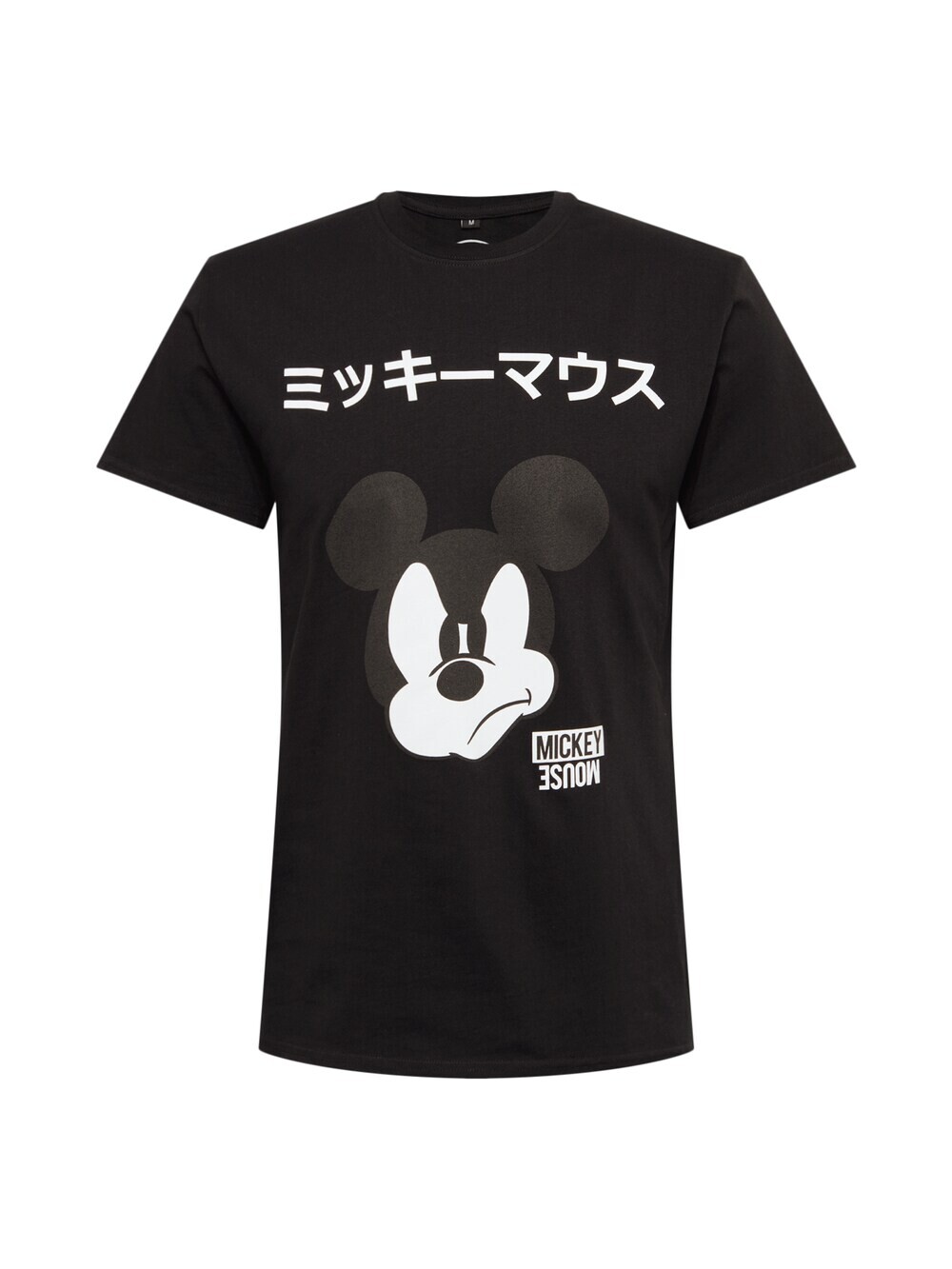 Футболка Mister Tee Mickey Japanese, черный
Футболка Mister Tee Mickey Japanese, черный
