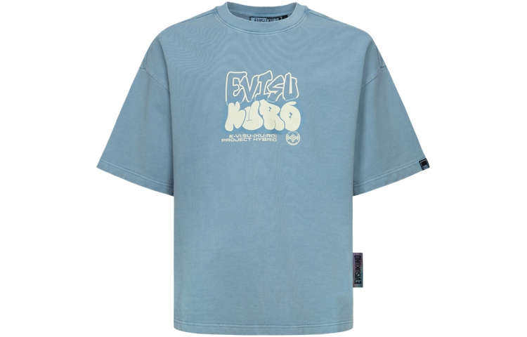 Свитер мужской серо-голубой EVISU
Свитер мужской серо-голубой EVISU