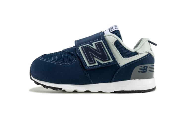 Износостойкие и противоударные низкие детские ботиночки Dark Blue Infant And Toddler New Balance
Износостойкие и противоударные низкие детские ботиночки Dark Blue Infant And Toddler New Balance