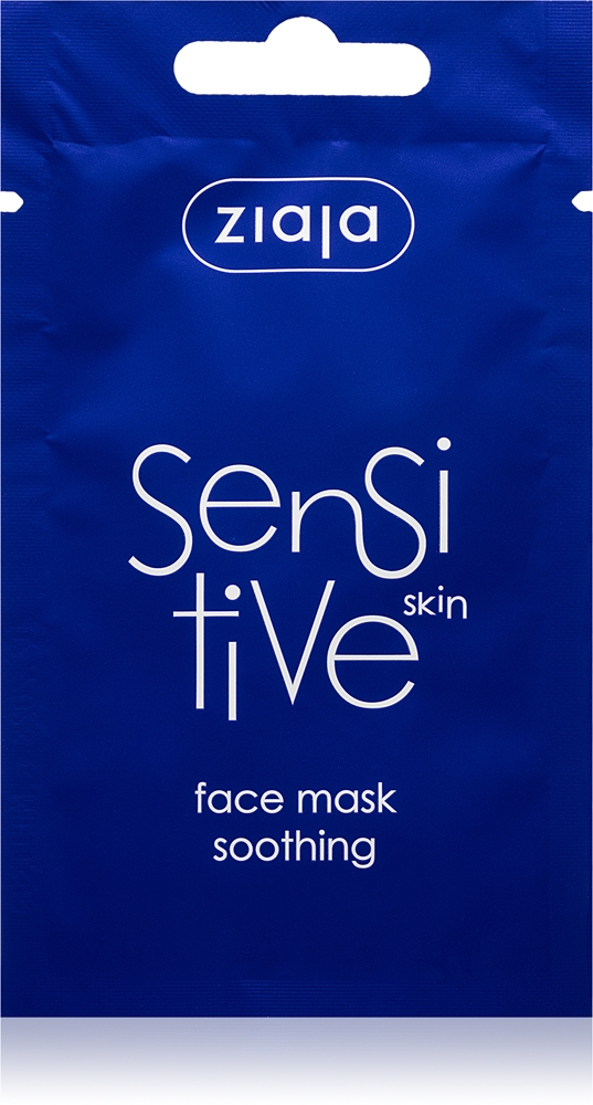Чувствительная гипоаллергенная маска для лица Ziaja, 7 мл
Чувствительная гипоаллергенная маска для лица Ziaja, 7 мл