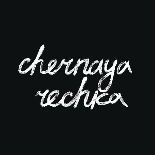 Виниловая пластинка Rechka, Chernaya: Chernaya Rechka
Виниловая пластинка Rechka, Chernaya: Chernaya Rechka