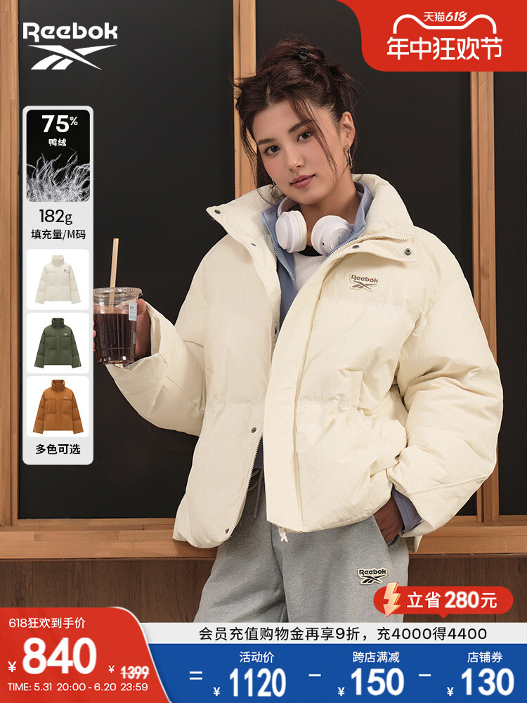 Куртка женская классическая Reebok в стиле ретро, карамельный, Желтый, Куртка женская классическая Reebok в стиле ретро, карамельный
Куртка женская классическая Reebok в стиле ретро, карамельный, Желтый, Куртка женская классическая Reebok в стиле ретро, карамельный