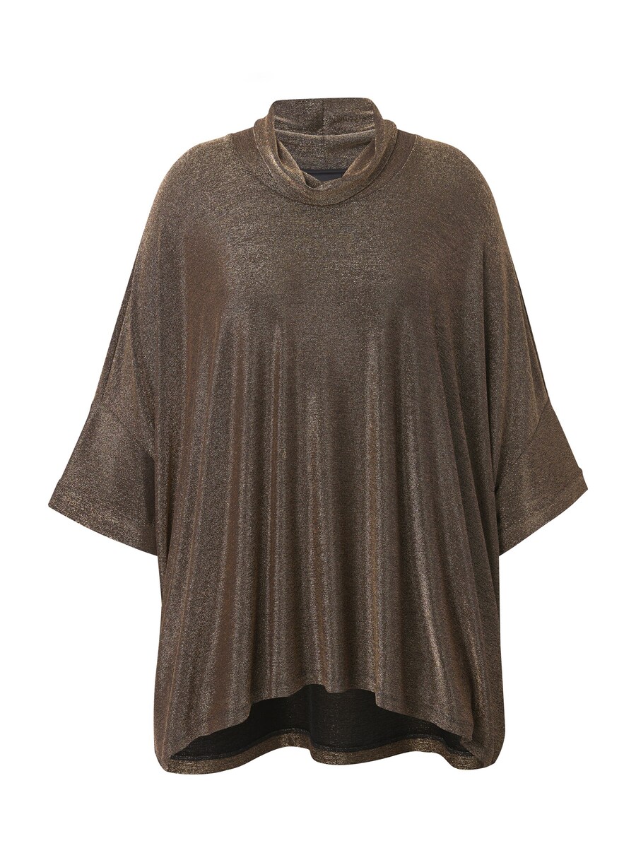 Рубашка Ulla Popken, золотой
Рубашка Ulla Popken, золотой