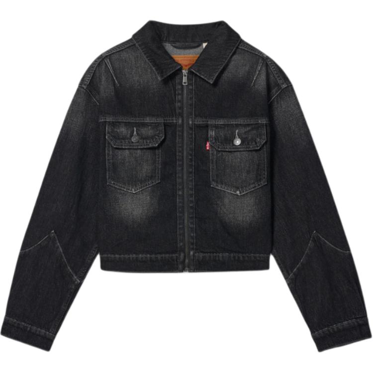 Levis Джинсовая куртка женская темно-синие
Levis Джинсовая куртка женская темно-синие