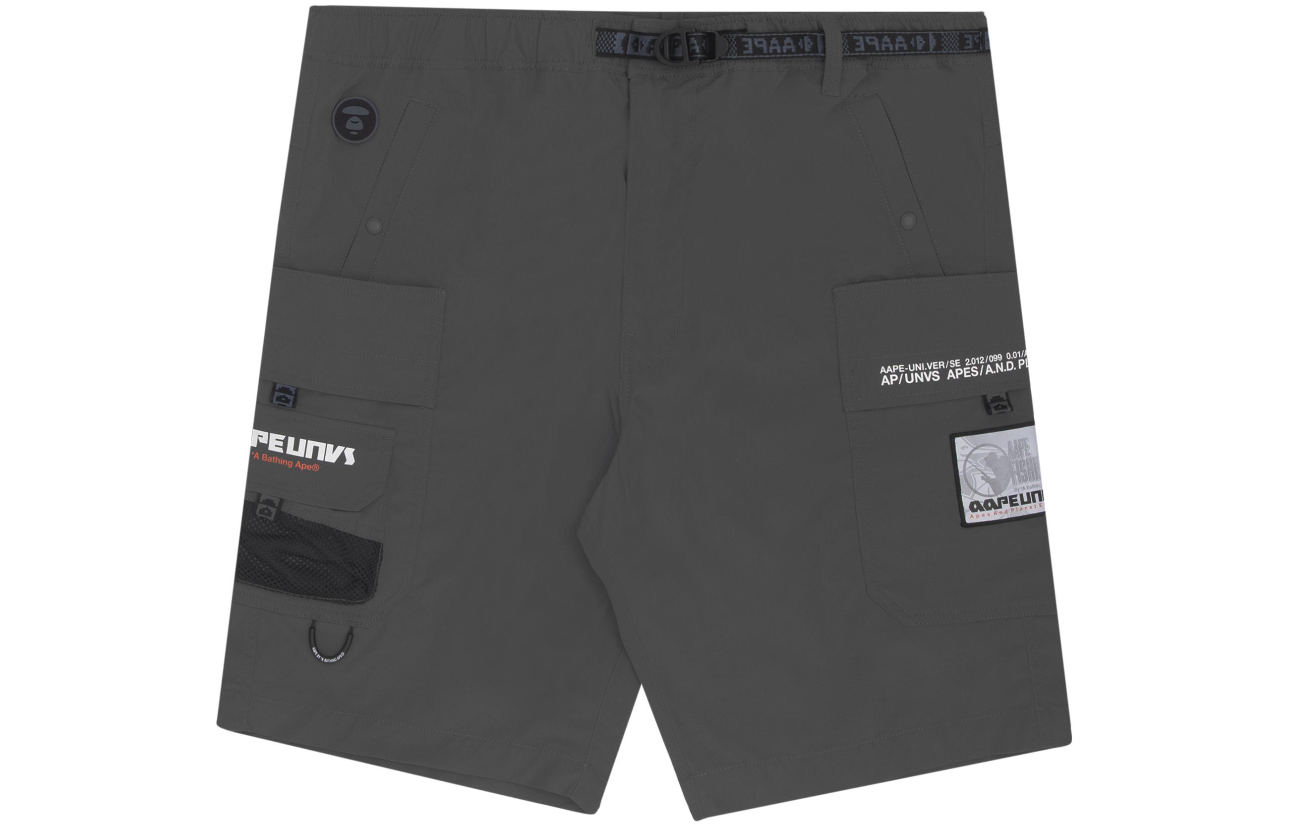 Повседневные шорты мужские Aape, серый
Повседневные шорты мужские Aape, серый