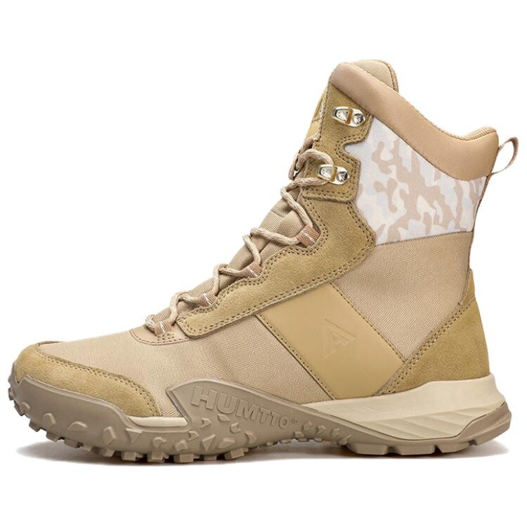 Мужские кроссовки для активного отдыха на открытом воздухе, с высоким верхом, желтый Humtto
Мужские кроссовки для активного отдыха на открытом воздухе, с высоким верхом, желтый Humtto