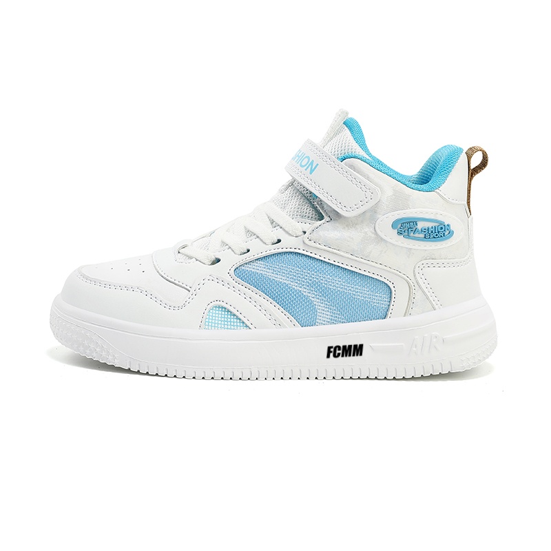 Детская повседневная обувь для детей FCMM, синий
Детская повседневная обувь для детей FCMM, синий