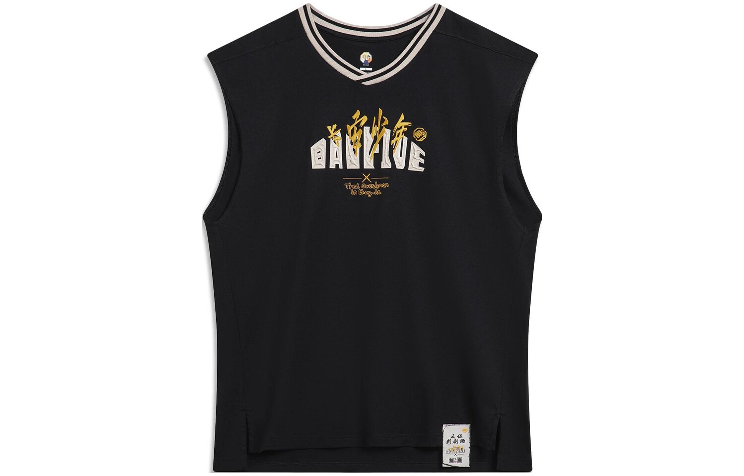 Баскетбольная майка Badfive мужская черная Lining, черный
Баскетбольная майка Badfive мужская черная Lining, черный