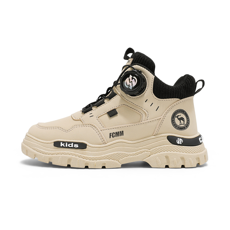 Детская обувь для активного отдыха FCMM, Apricot
Детская обувь для активного отдыха FCMM, Apricot