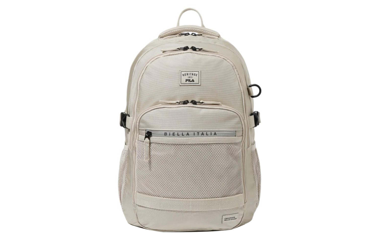 FILA Полиэстеровый рюкзак унисекс бежевый
FILA Полиэстеровый рюкзак унисекс бежевый
