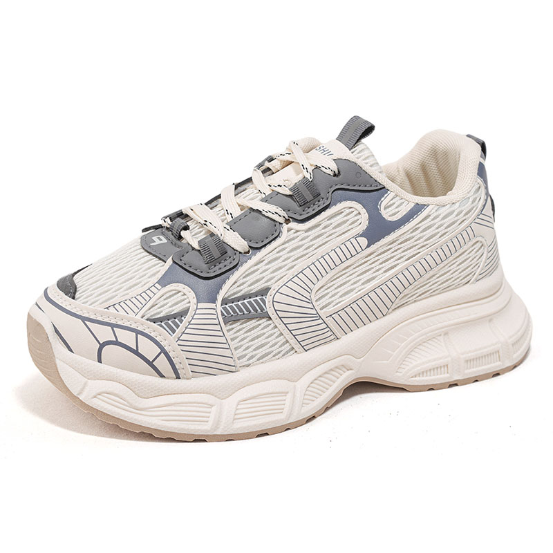 Высокие низкие повседневные кроссовки для подростков FIRS Kids, бежевый
Высокие низкие повседневные кроссовки для подростков FIRS Kids, бежевый