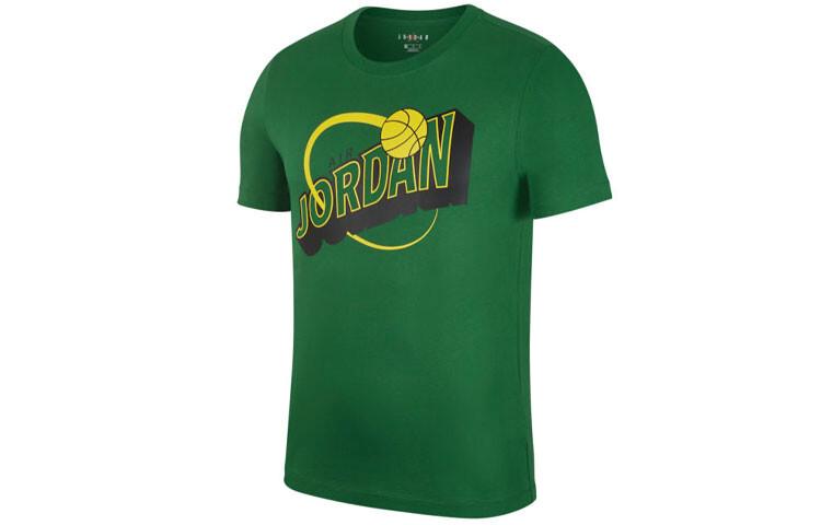 Футболка мужская сосново-зеленая Jordan, зеленый
Футболка мужская сосново-зеленая Jordan, зеленый