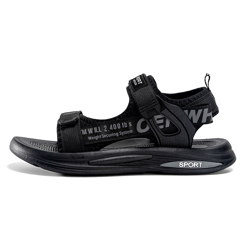 Детские сандалии FCMM, черный/серый
Детские сандалии FCMM, черный/серый