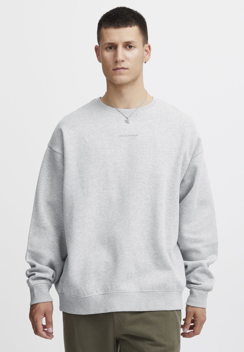 Толстовка Blend, цвет stone mix
Толстовка Blend, цвет stone mix