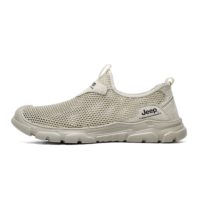 Низкие походные ботинки мужские серые Jeep, Gray
Низкие походные ботинки мужские серые Jeep, Gray