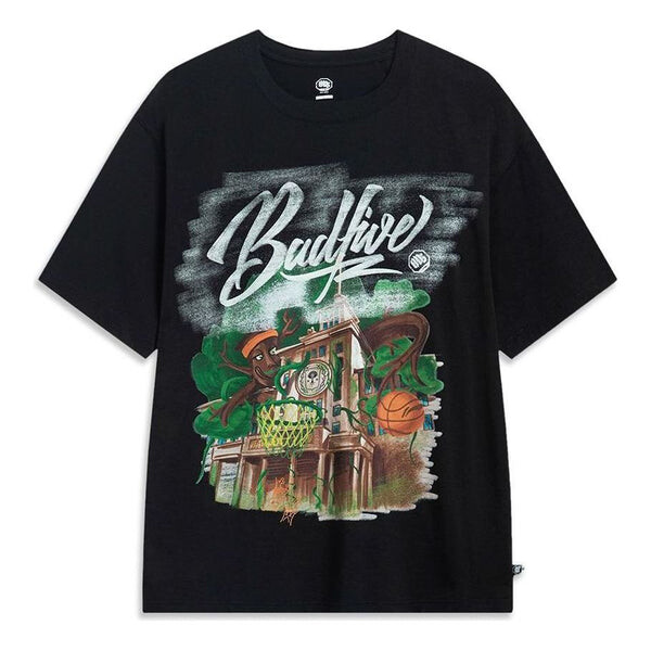 Футболка badfive футболка с коротким рукавом Li-Ning, черный
Футболка badfive футболка с коротким рукавом Li-Ning, черный