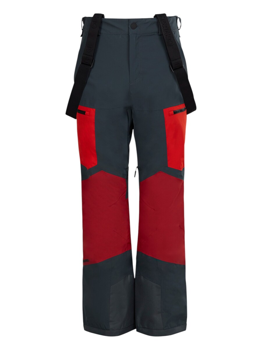 Обычные спортивные брюки Fundango, серый
Обычные спортивные брюки Fundango, серый