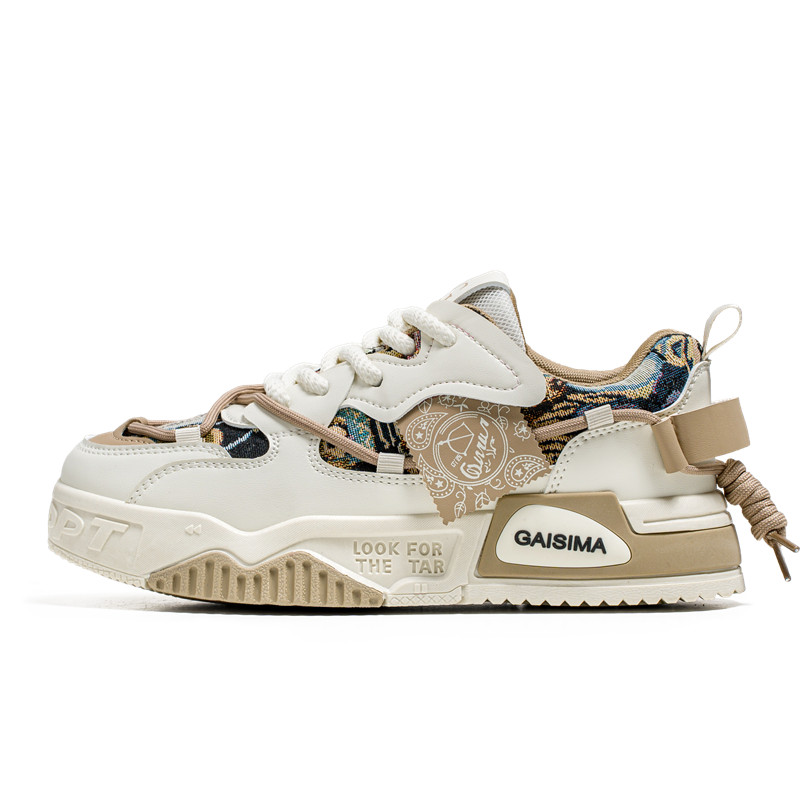 Амортизирующие, противоскользящие, износостойкие, дышащие, легкие, увеличивающие рост, низкие повседневные туфли для мужчин Boogie Bear, Khaki 
Амортизирующие, противоскользящие, износостойкие, дышащие, легкие, увеличивающие рост, низкие повседневные туфли для мужчин Boogie Bear, Khaki