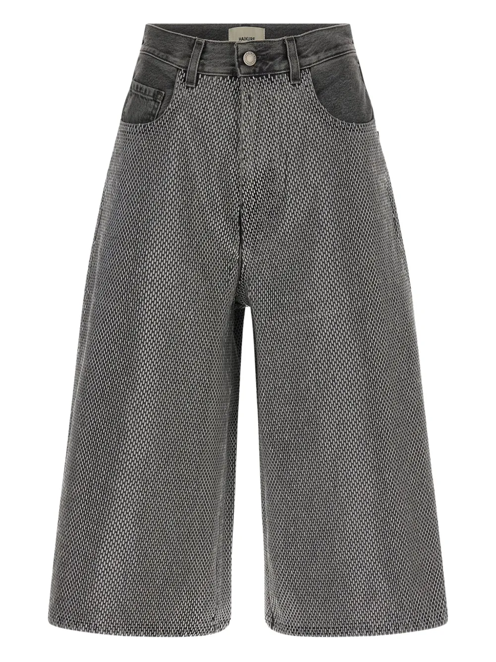 Укороченные джинсы Belle Haikure, серый
Укороченные джинсы Belle Haikure, серый