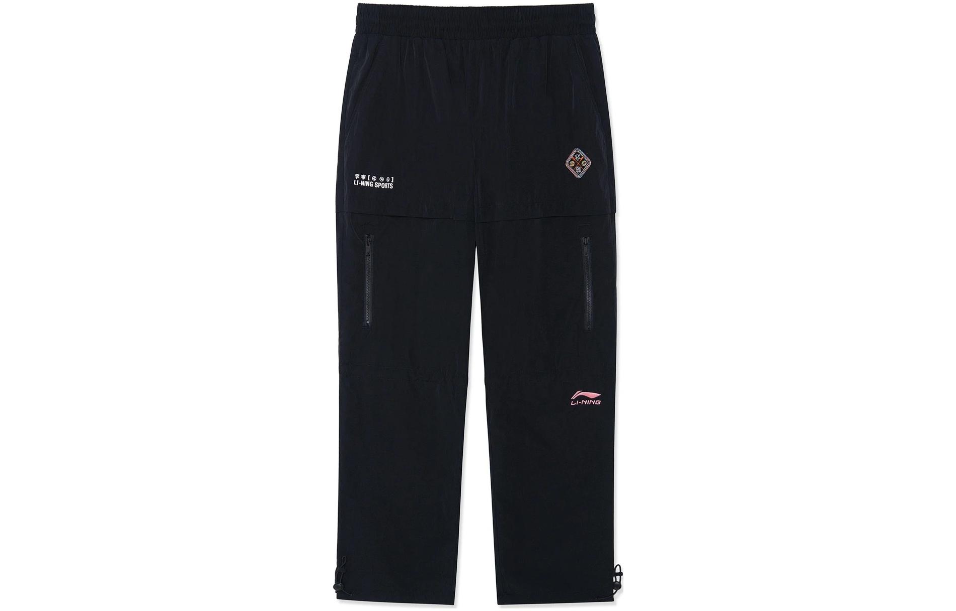 LiNing Китайские спортивные штаны Li Ning мужские black
LiNing Китайские спортивные штаны Li Ning мужские black