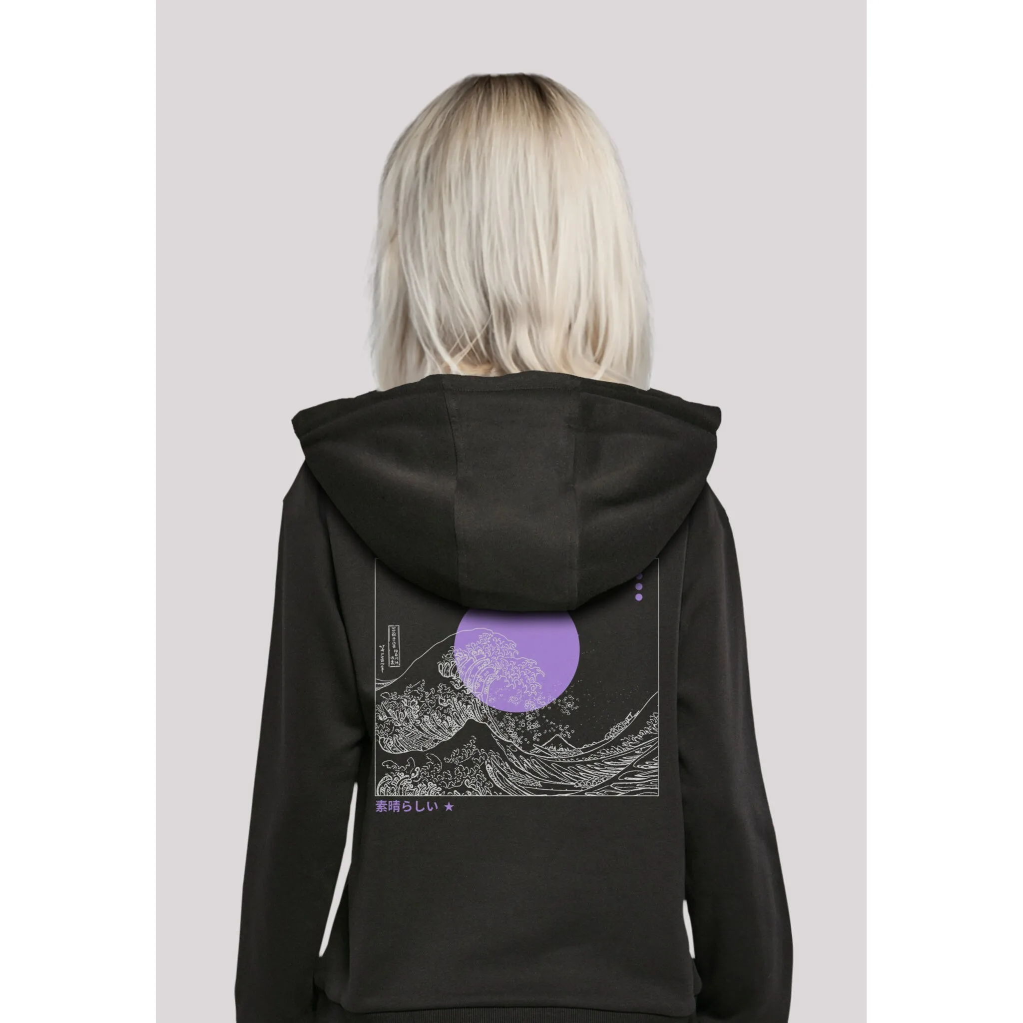 Толстовка F4NT4STIC "Kanagawa Wave Japan", толстовка, теплая, удобная, черный
Толстовка F4NT4STIC "Kanagawa Wave Japan", толстовка, теплая, удобная, черный