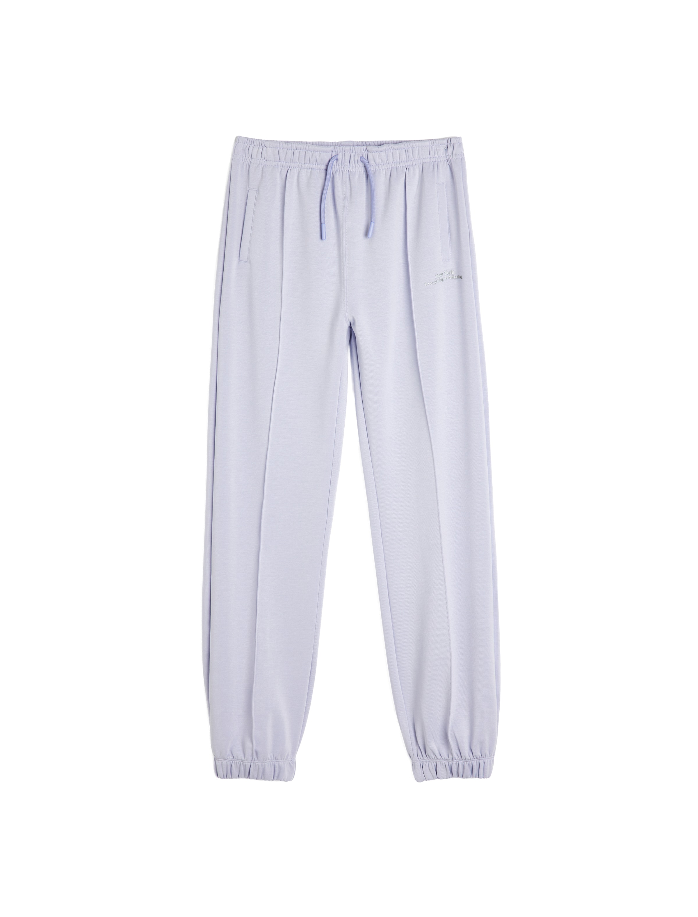 Koton Брюки-чинос суженные в цвете лаванда
Koton Брюки-чинос суженные в цвете лаванда