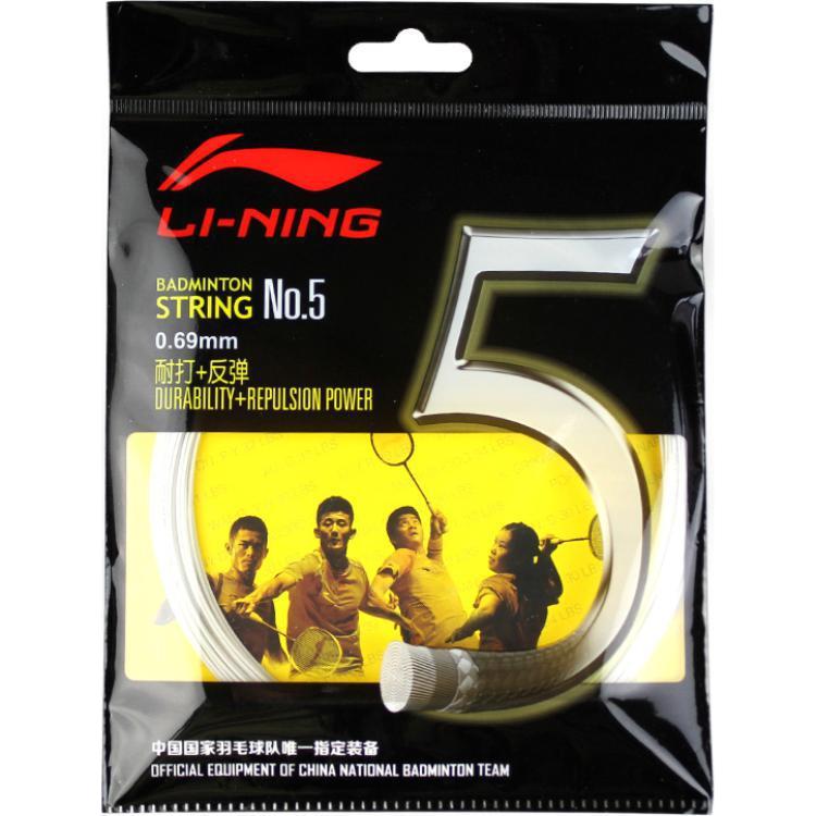 Струны для бадминтонной ракетки Unisex LINING
Струны для бадминтонной ракетки Unisex LINING