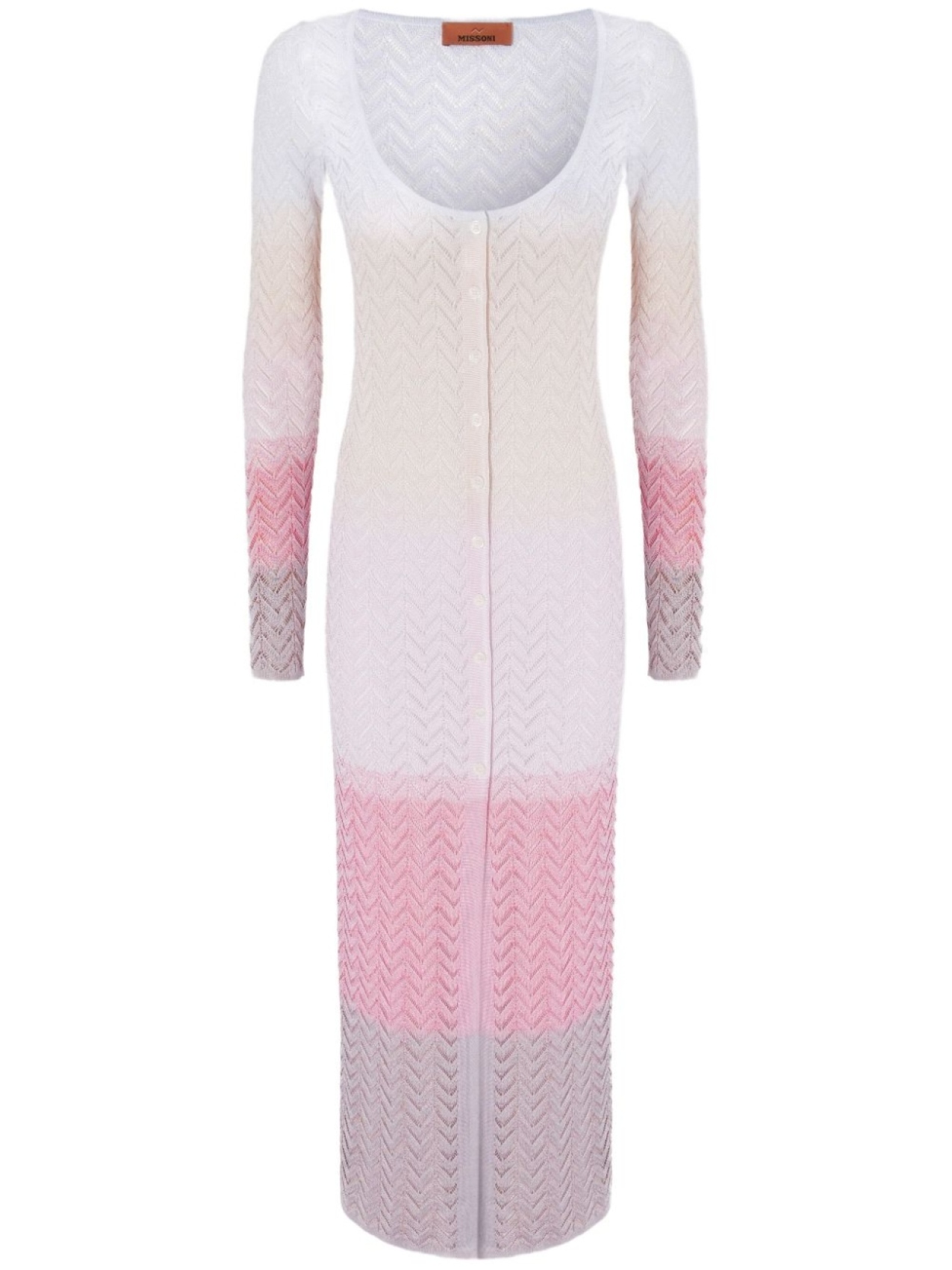 Missoni кардиган с узором шеврон, белый
Missoni кардиган с узором шеврон, белый