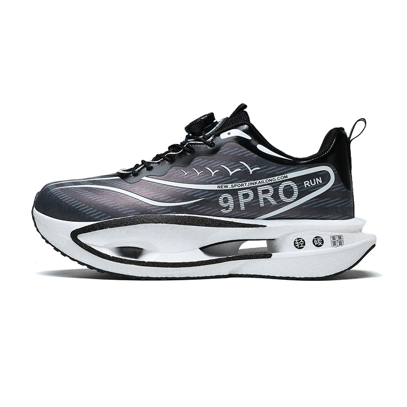 Термоамортизирующие устойчивые к истиранию и скольжению кроссовки Low top мужские BAOZAOGONGYANG, CQ-JF20 черный Warrior Unlined Shoes
Термоамортизирующие устойчивые к истиранию и скольжению кроссовки Low top мужские BAOZAOGONGYANG, CQ-JF20 черный Warrior Unlined Shoes