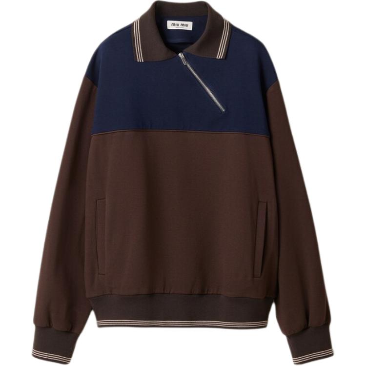 Толстовка с воротником-поло на молнии Miu Miu, cocoa коричневый
Толстовка с воротником-поло на молнии Miu Miu, cocoa коричневый