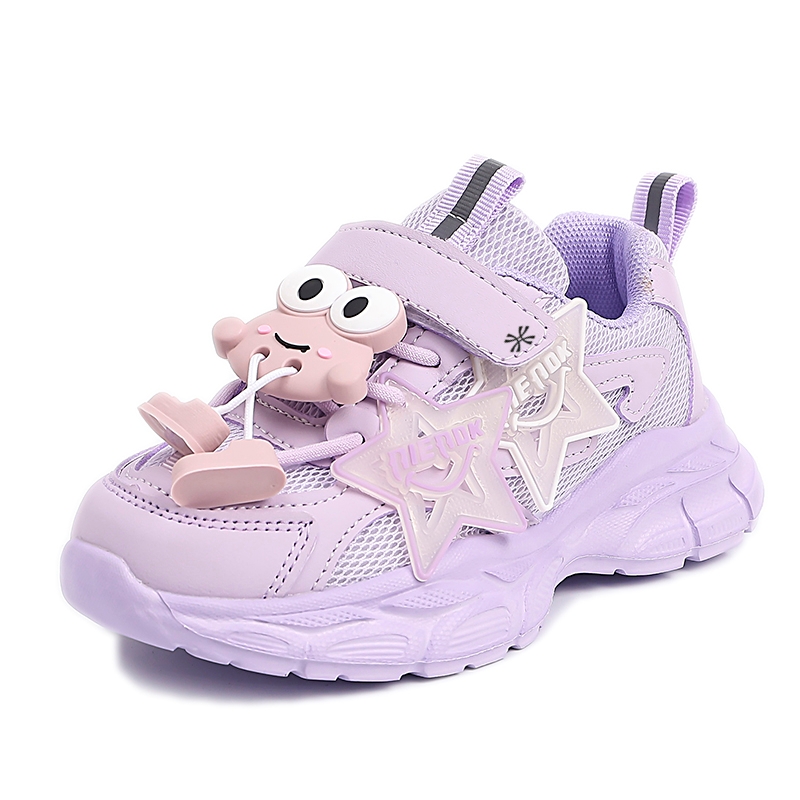 Детская повседневная обувь для детей YUZHAOLIN, фиолетовый
Детская повседневная обувь для детей YUZHAOLIN, фиолетовый