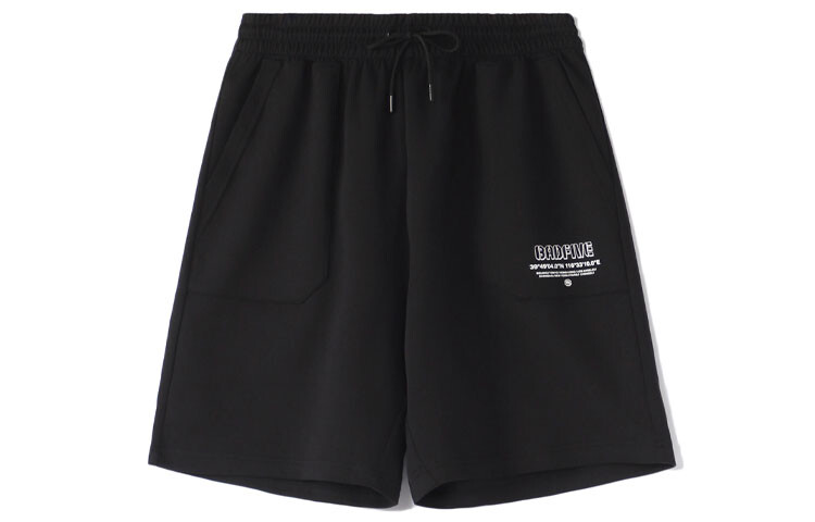 Badfive повседневные шорты мужские черные Lining, черный
Badfive повседневные шорты мужские черные Lining, черный