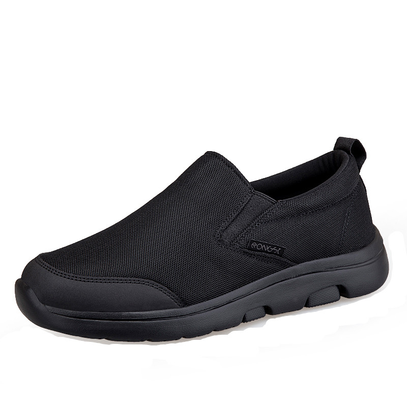 RONGSHI Скользоустойчивые элегантные папины и мамины плоские повседневные туфли без шнуровки для пожилых унисекс фуксия, цвет Fuchsia
RONGSHI Скользоустойчивые элегантные папины и мамины плоские повседневные туфли без шнуровки для пожилых унисекс фуксия, цвет Fuchsia