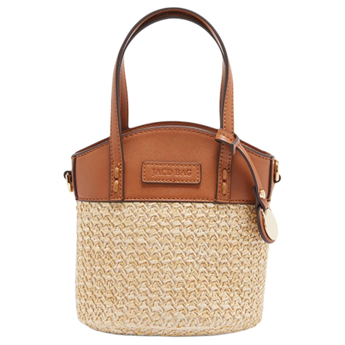 Кроссбоди PU среднего размера женская светло-коричневая JACD
Кроссбоди PU среднего размера женская светло-коричневая JACD