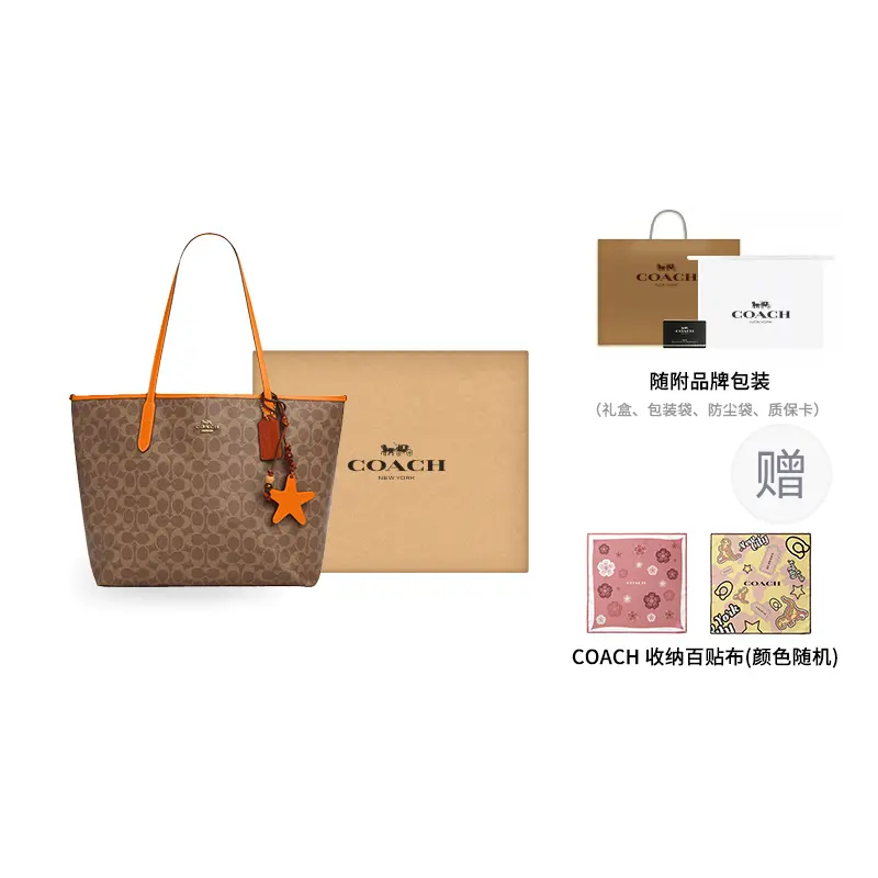 COACH Кожаная сумка-шоппер с покрытием из ткани
COACH Кожаная сумка-шоппер с покрытием из ткани