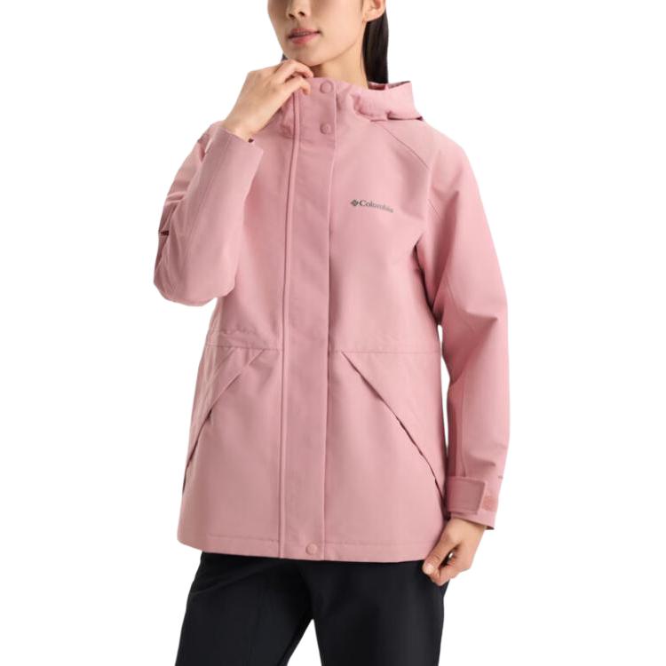 Columbia Женская розовая ветровка для походов водонепроницаемая ветрозащитная дышащая, Pink
Columbia Женская розовая ветровка для походов водонепроницаемая ветрозащитная дышащая, Pink